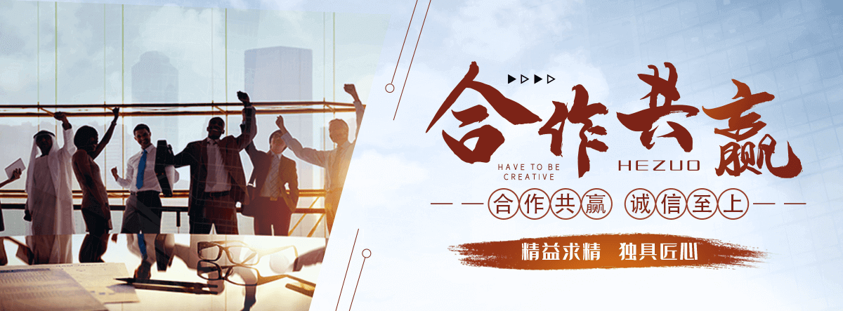 房山蒙古包生产厂家
